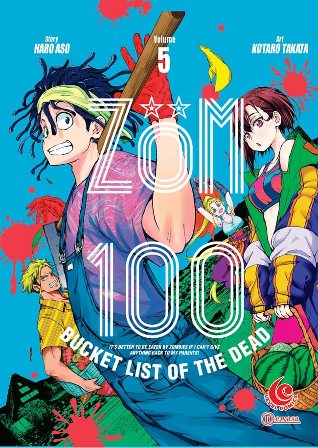 Level Comic: ZOM 100 Bucket List of The Dead 05