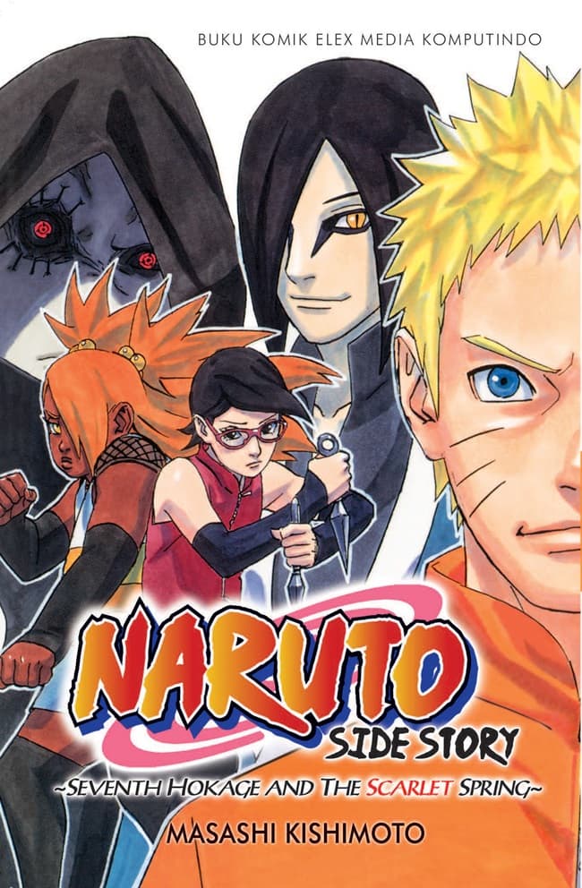 Naruto Side Story: Seventh Hokage and The Scarlet Spring (2024)