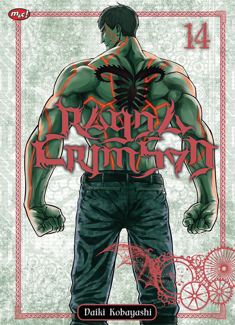 Ragna Crimson 14