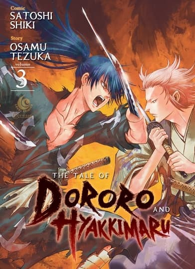Level Comic: The Tale of Dororo and Hyakkimaru 03