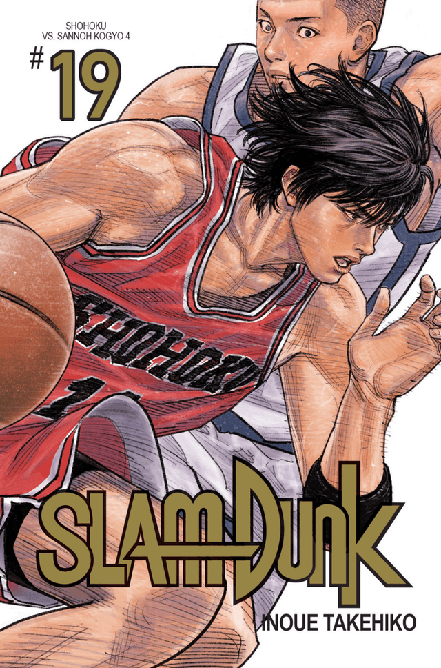 Slam Dunk New Edition 19