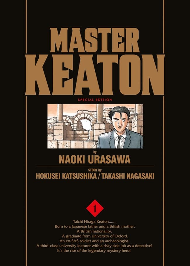 Master Keaton Special Edition 01