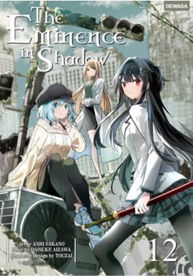 The Eminence in Shadow 12