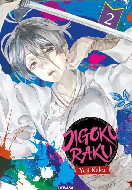Jigokuraku Vol. 2