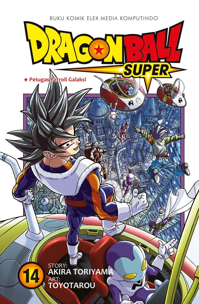 Dragon Ball Super Vol. 14