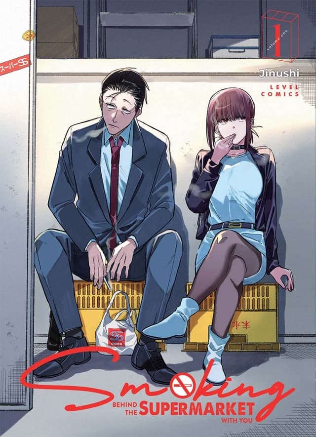 Level Comic: Smoking Behind The Supermarket With You 01