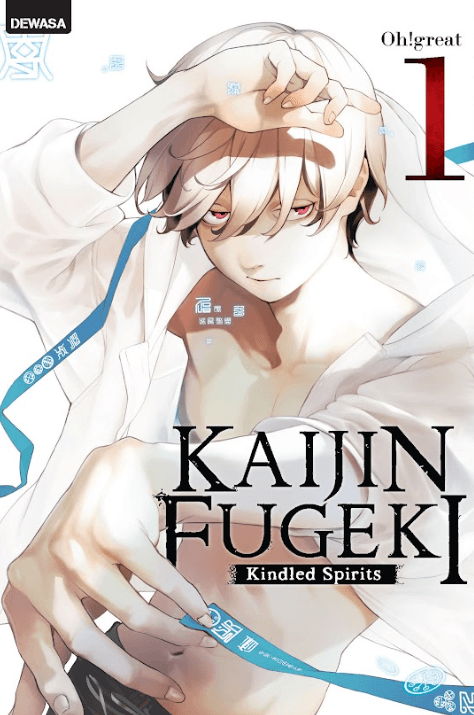 Kaijin Fugeki Vol. 01