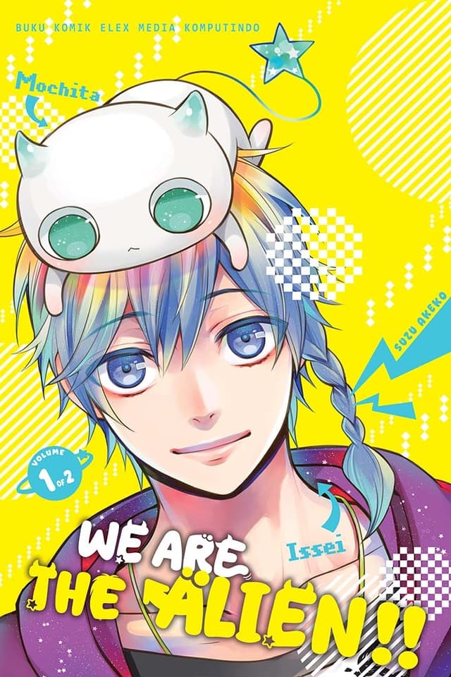 We are the Aliens!! 01