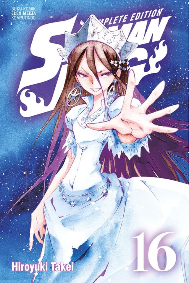 Shaman King Complete Edition 16
