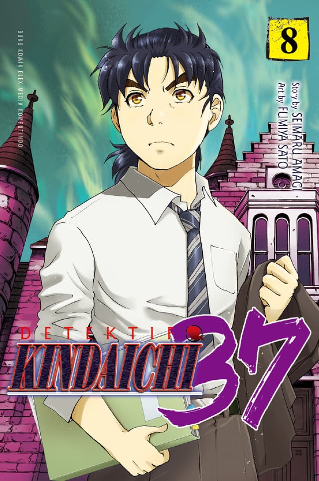 Kindaichi 37 8