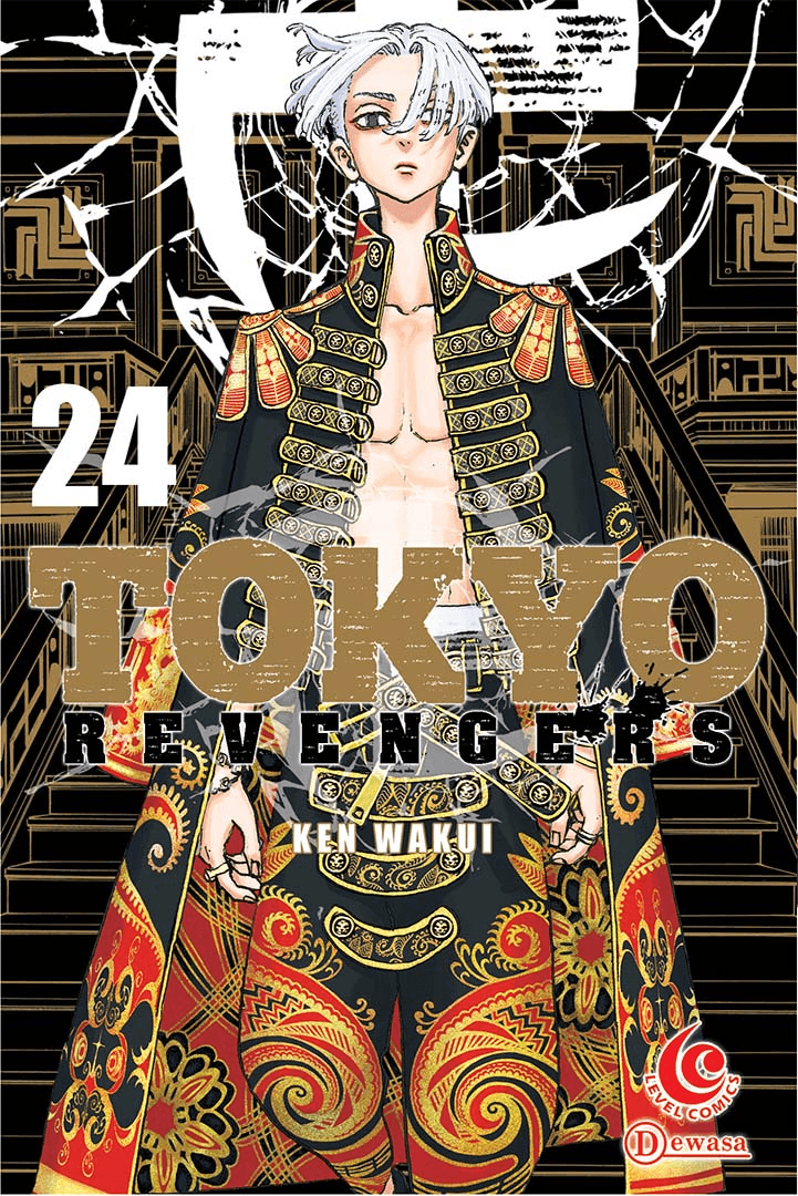 Level Comic: Tokyo Revengers 24