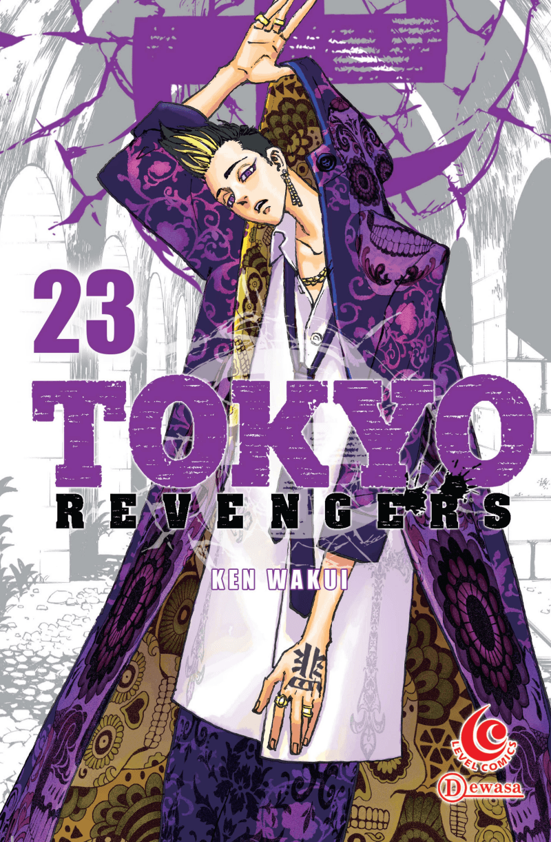 Level Comic: Tokyo Revengers 23