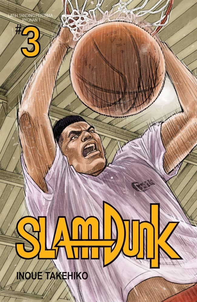 Slam Dunk New Edition 03