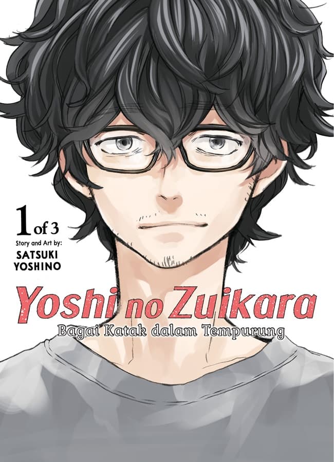 Yoshinozuikara - Bagai Katak dalam Tempurung 01