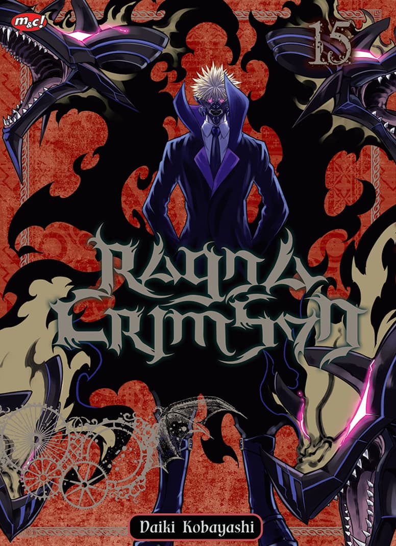 Ragna Crimson 15