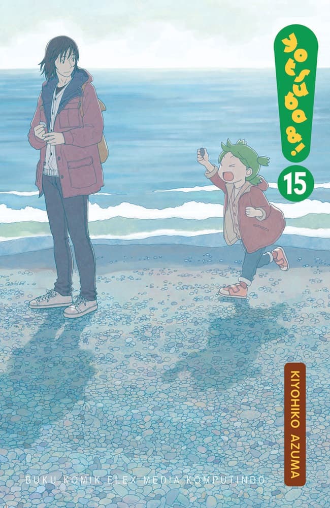 Yotsuba&! 15