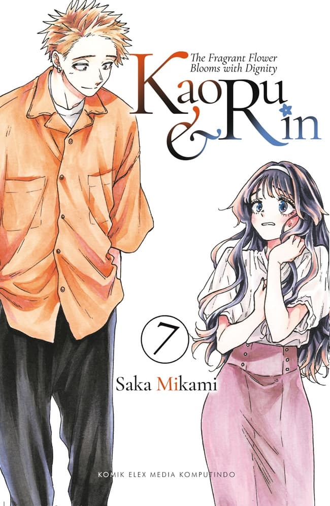 The Fragrant Flower Blooms with Dignity - Kaoru & Rin 07
