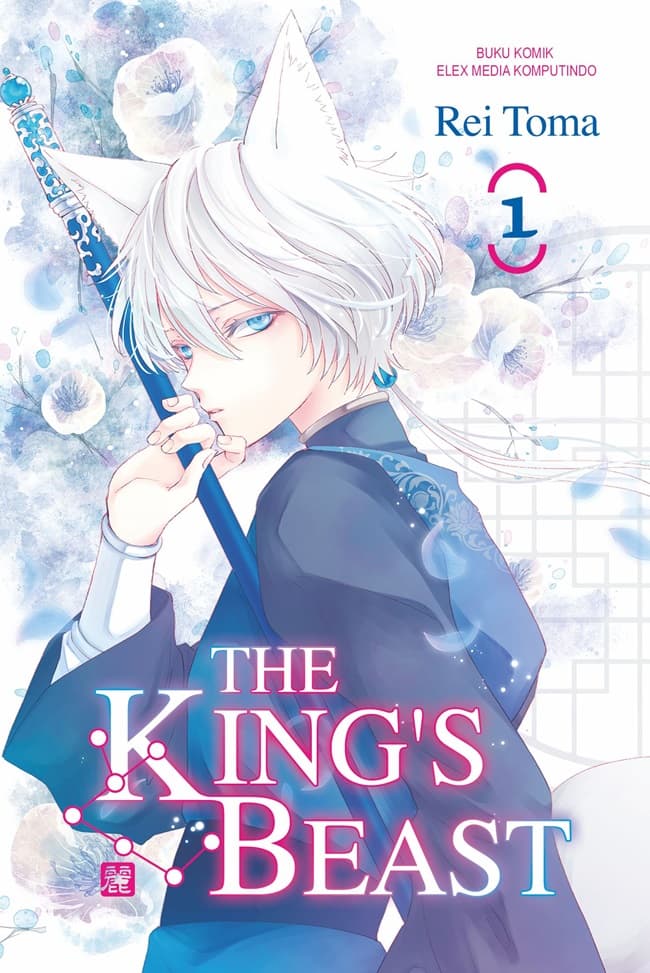 King's Beast 1
