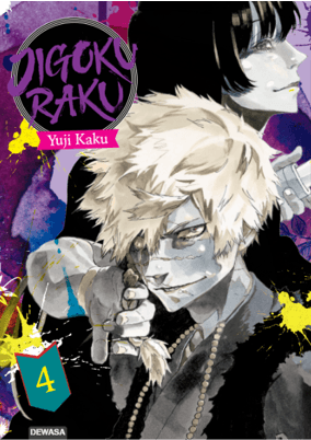 Jigokuraku Vol. 4