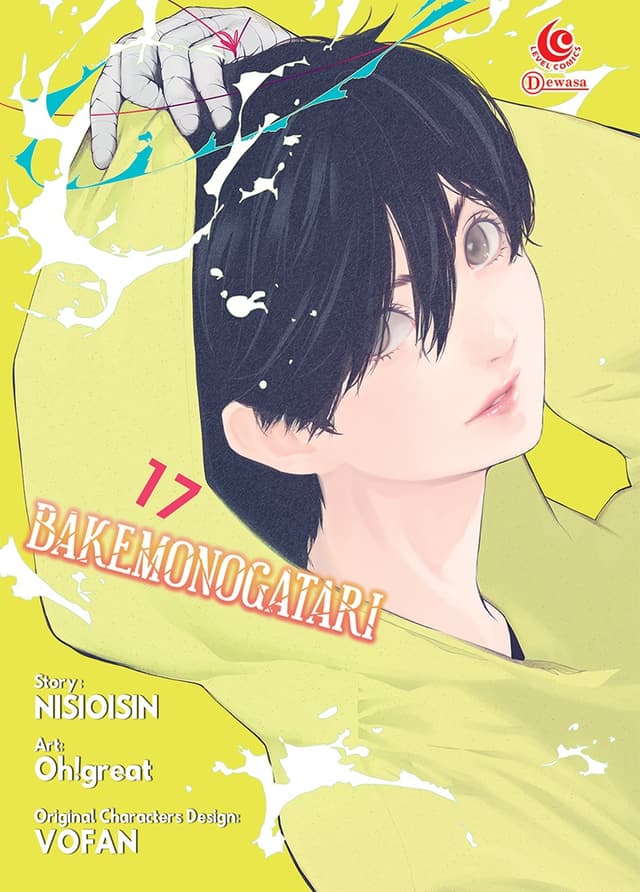 Level Comic: Bakemonogatari 17