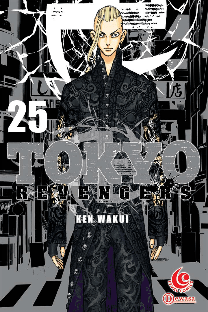 Level Comic: Tokyo Revengers 25