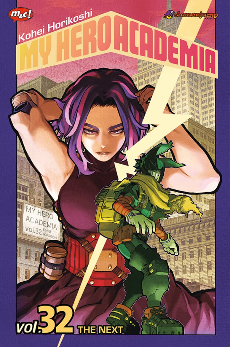 My Hero Academia 32