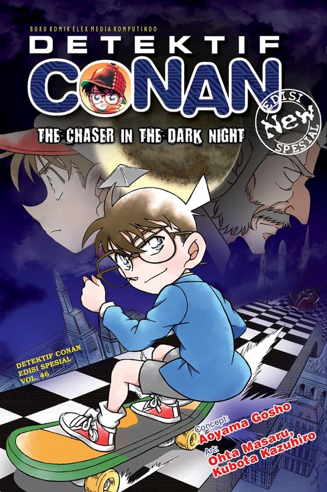 Detektif Conan Spesial 46