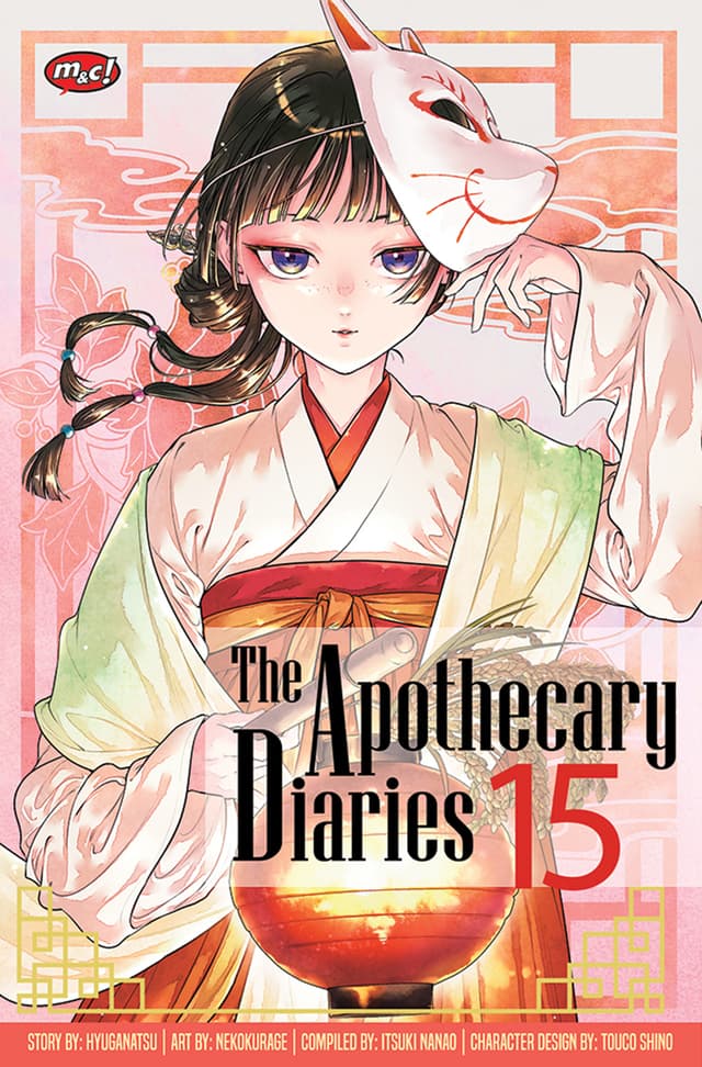 The Apothecary Diaries 15