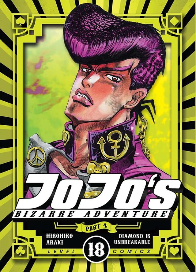 Level Comic: Jojo`s Bizarre Adventure 18 - Part 4 Diamond Is Unbreakable