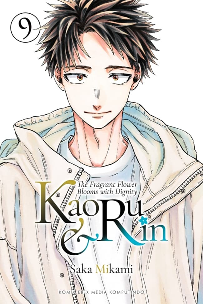 The Fragrant Flower Blooms with Dignity - Kaoru & Rin 09