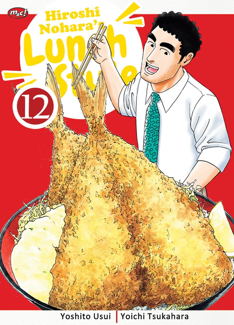 Hiroshi Nohara's Lunch Style 12