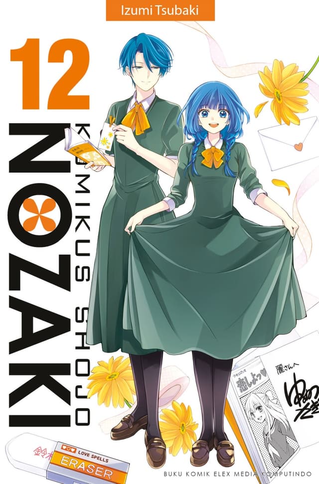 Komikus Shojo Nozaki 12 (Terbit Ulang)