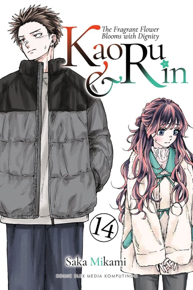 The Fragrant Flower Blooms with Dignity - Kaoru & Rin 14
