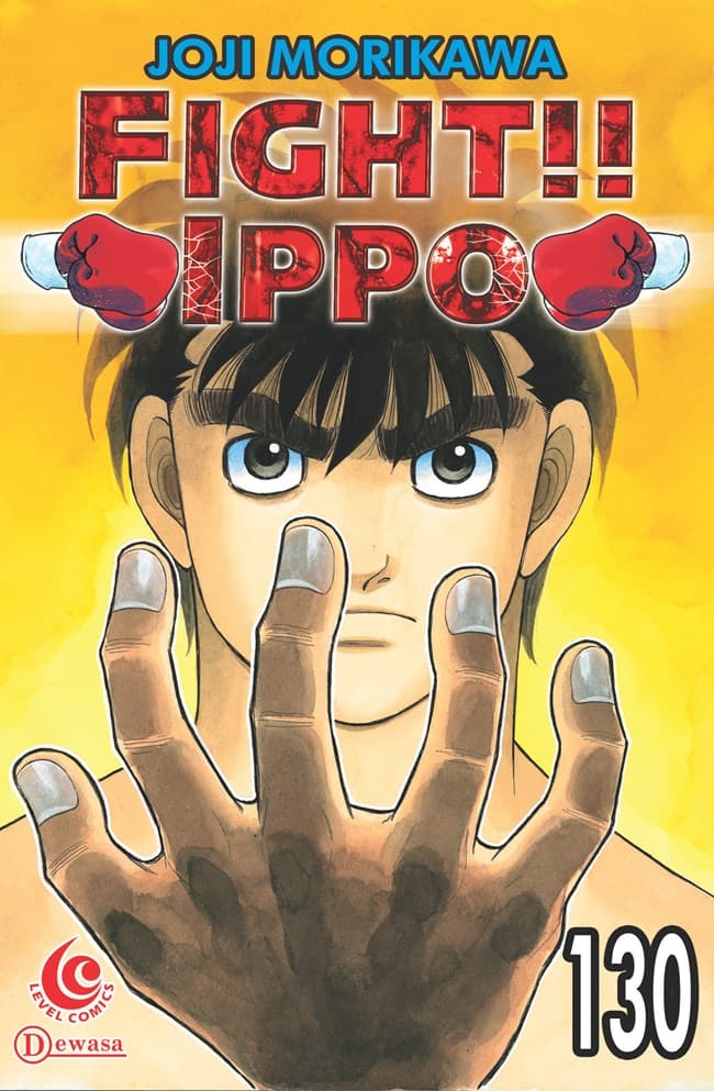 Level Comic: Fight Ippo 130