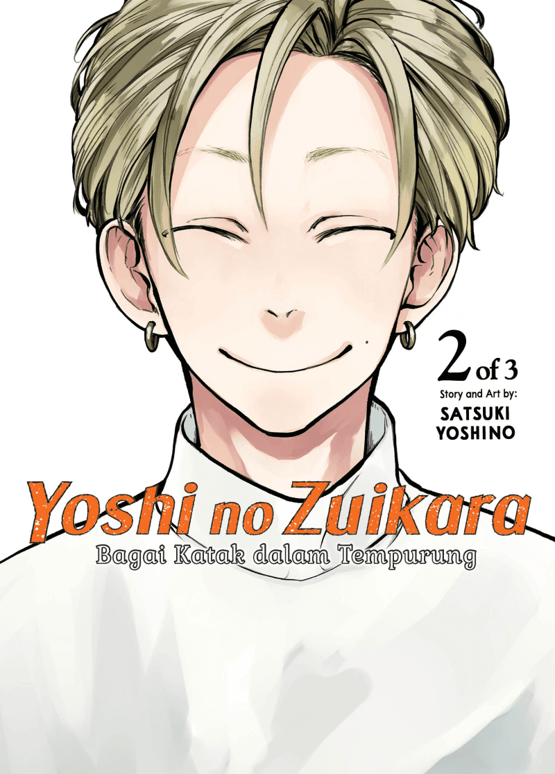 Yoshinozuikara - Bagai Katak dalam Tempurung 02