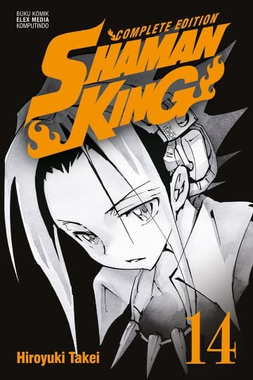 Shaman King Complete Edition 14