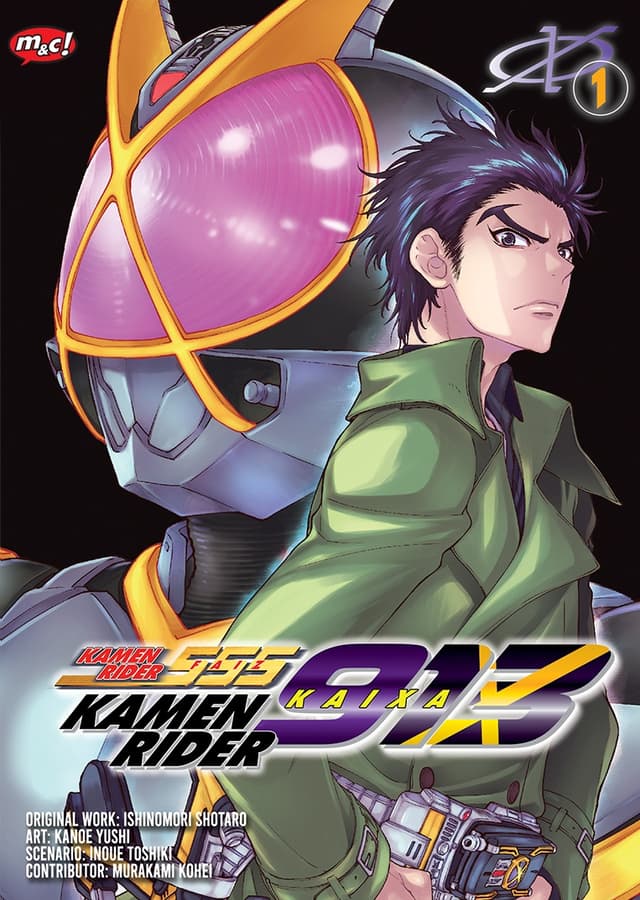 Akasha : Kamen Rider 913 Vol. 1