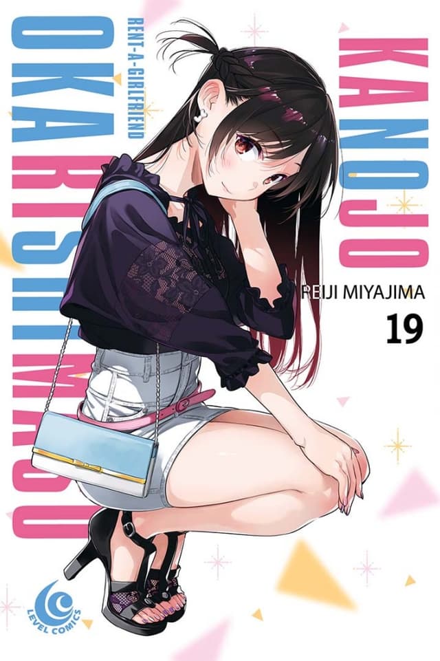 Level Comic: Kanojo Okarishimasu 19