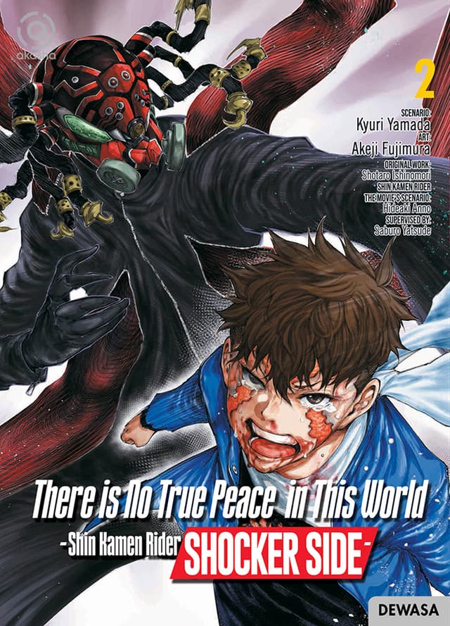 Akasha : Shin Masked Rider - Shocker Side 02