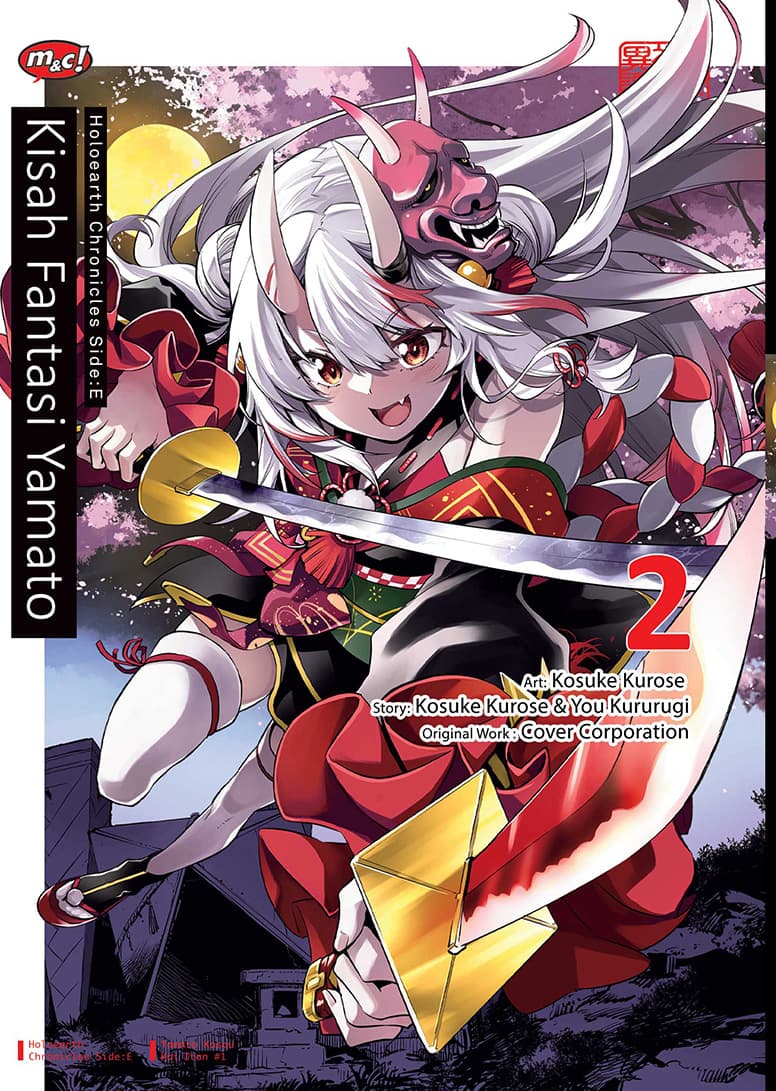 Holoearth Chronicles Side: Kisah Fantasi Yamato 02