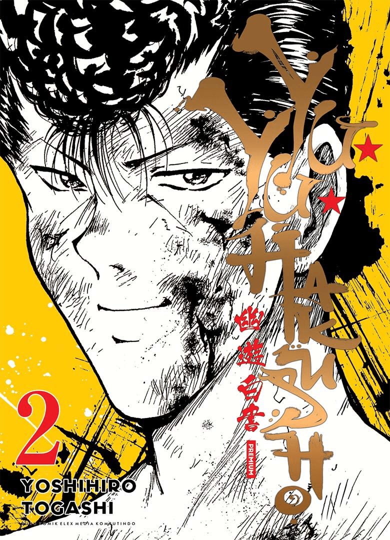 Yuyu Hakusho Premium 02