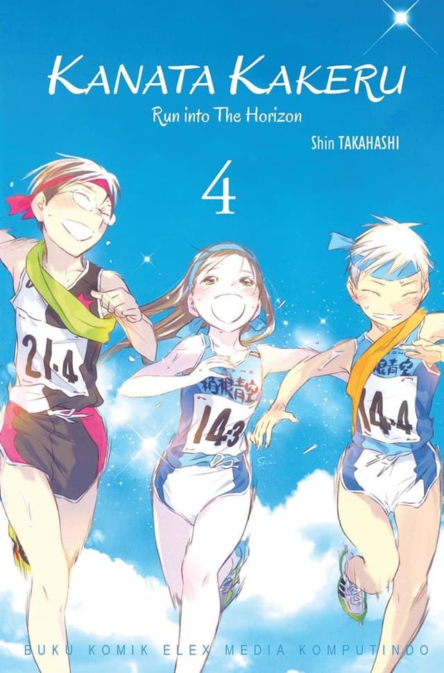 KANATA KAKERU - Run Into The Horizon - 4
