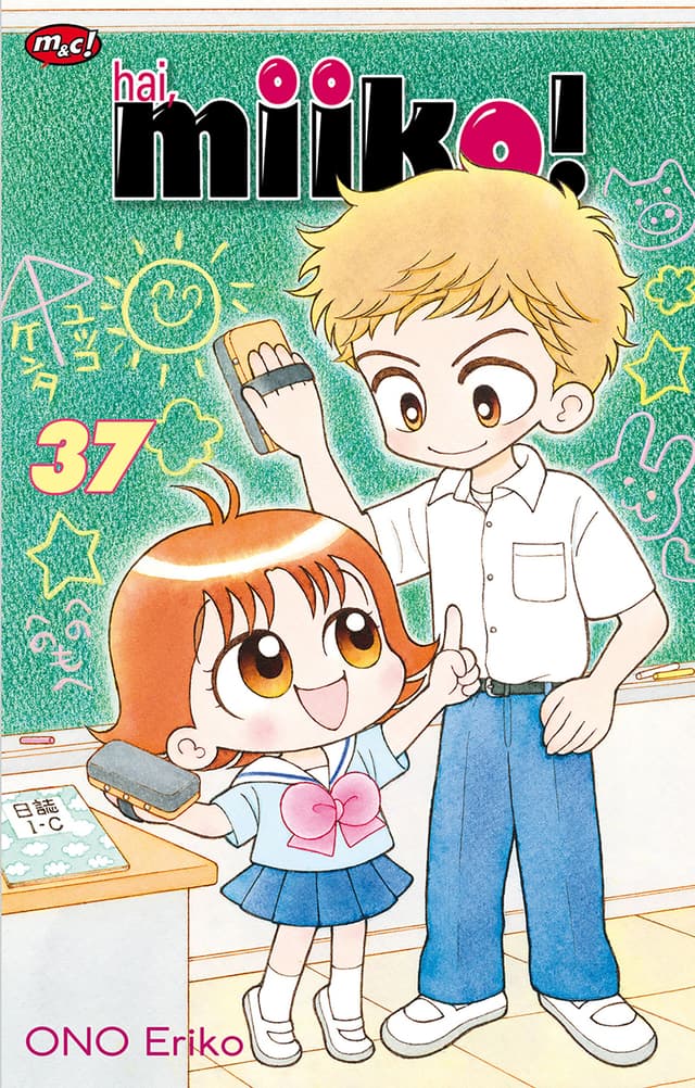 Hai, Miiko 37