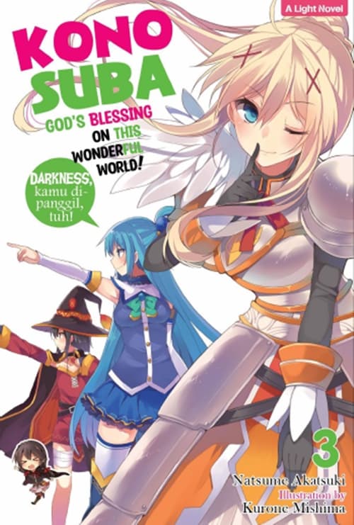 Light Novel: KonoSuba: God's Blessing on This Wonderful World! 3