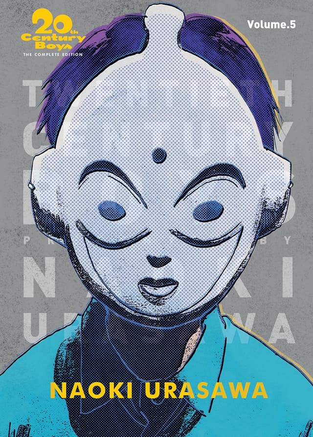Level Comic: 20th Century Boys The Complete Edition 05
