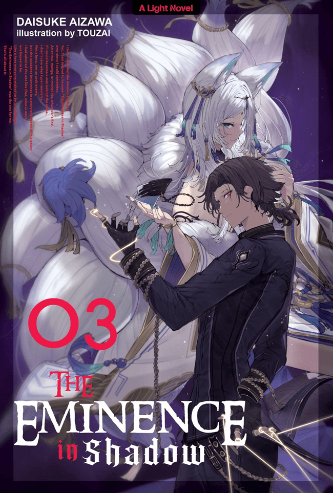 Light Novel The Eminence in Shadow 3 - Special Set