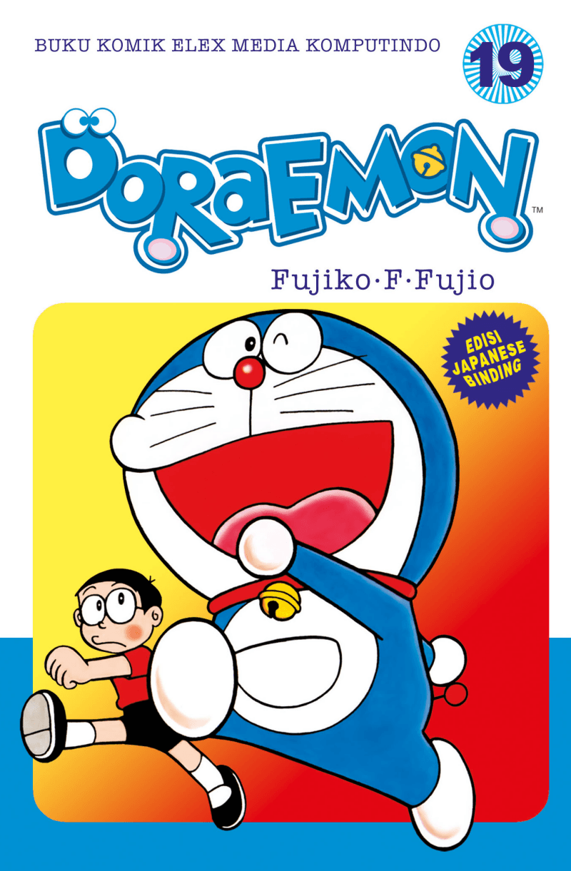 Doraemon 19 (2025)