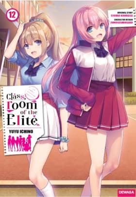 Classroom of the Elite Vol 12