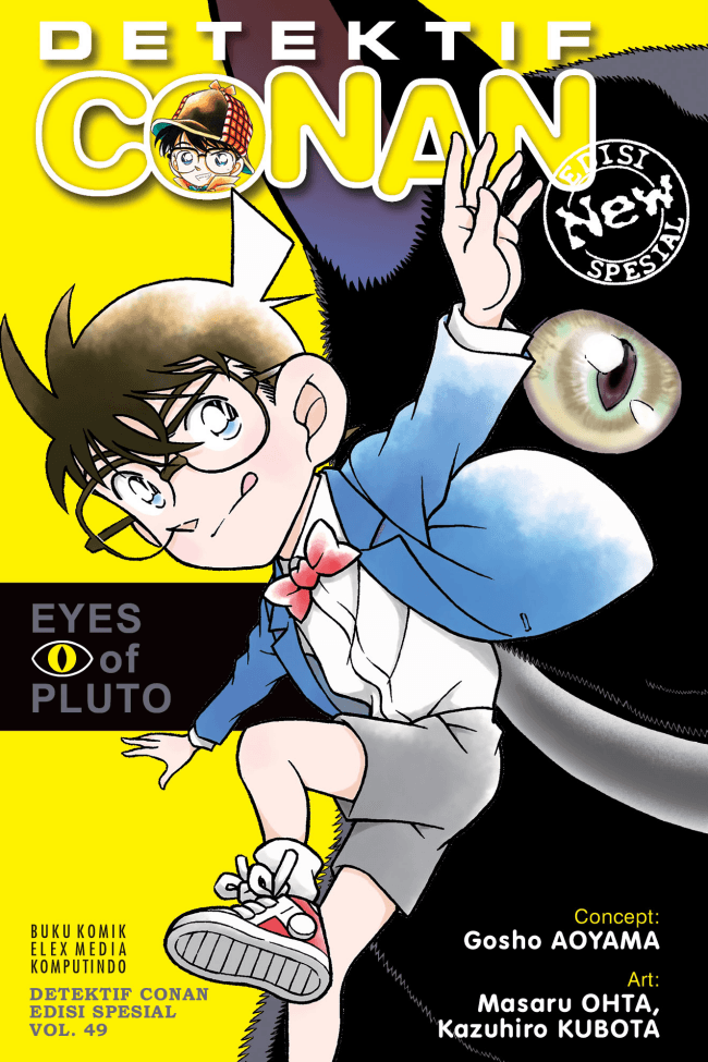 Detektif Conan Spesial 49