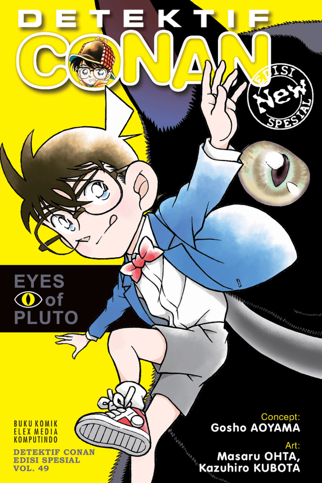Detektif Conan Spesial 49